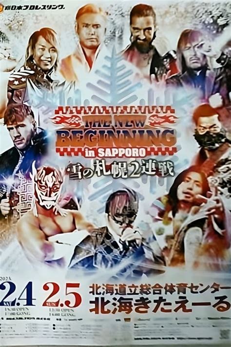 Njpw The New Beginning In Sapporo Night Erotic Movies