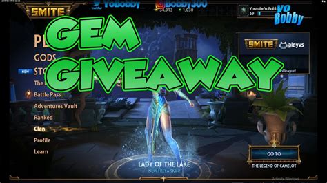 SMITE GEM GIVEAWAY YouTube