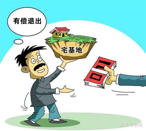 冂凵告诉你 民事判决书（选民资格案件用） 知乎