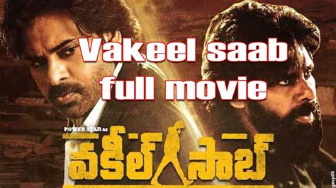 Vakeel Saab Full Movie Ll Vakeel Saab Movie Ll Vakeel Saab Public Talk