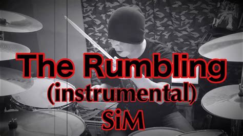 SiM The Rumbling instrumental 練習中 YouTube