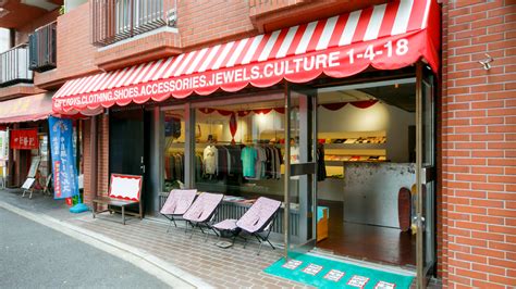 Have A Good Time Shopping In Nakameguro Tokyo