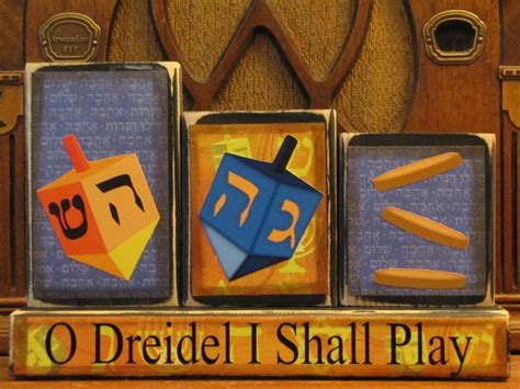 an image of the o dreidel i shall play game