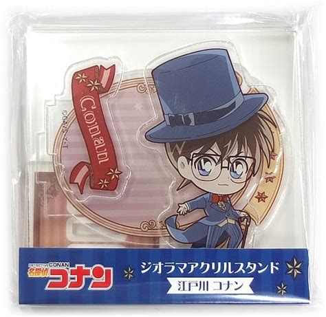 Conan Edogawa Diorama Acrylic Stand 「 Detective Conan 」 Goods