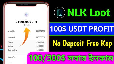 100 Profit Free Per Wallet Ll Nulink New Offer Ll Instant Payment