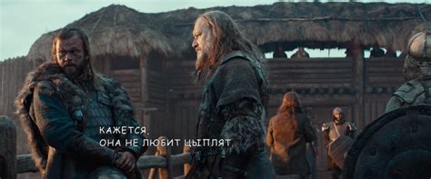 Викинг (2016) BDRip [H.264] [Расширенная версия] :: NNM-Club