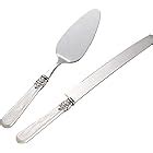 Amazon Berglander Wedding Cake Knife And Server Set Stainless