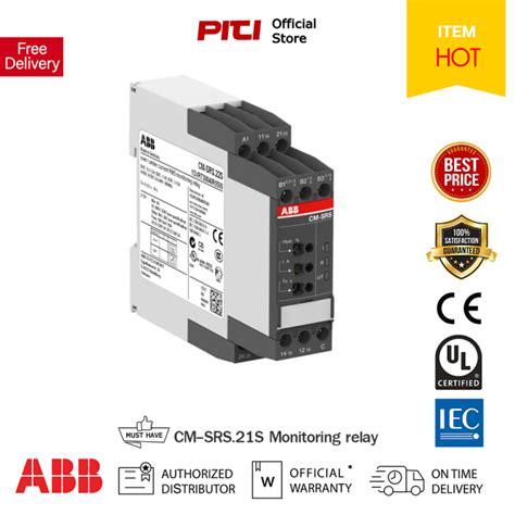 Pre Order Abb Current Monitoring Relay รุ่น Cm Srs21s รีเลย์ตรวจวัด