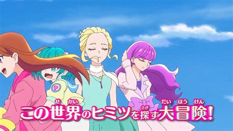 【朗報】映画プリキュアオールスターズ Fのポスタービジュ＆予告映像などを公開！しかもミラクルライト復活！これは神映画確定だろ！！