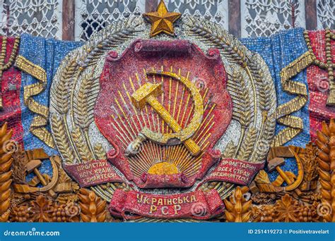 Russian Communist Hammer And Sickle From Former Soviet Union In Kiev