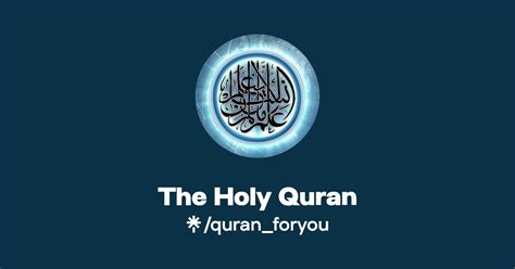 The Holy Quran Linktree