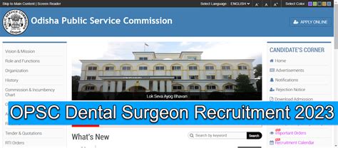 Opsc Dental Surgeon Recruitment 2023