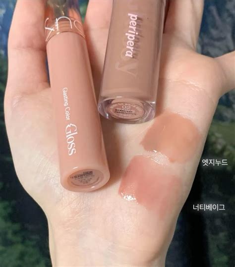 KR Nude Glosses Nude Gloss Nude Lip Gloss Lip Beauty