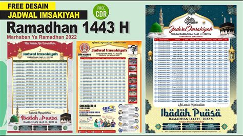 Desain Jadwal Imsakiyah Ramadhan H Free Cdr Jpeg