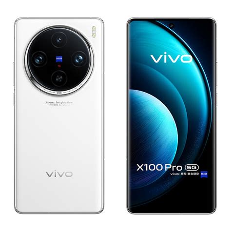 Vivo X100 Pro 16g512g 678吋 5g 智慧手機 手機平板配件 手機平板 台灣大哥大 Myfone 網路門市