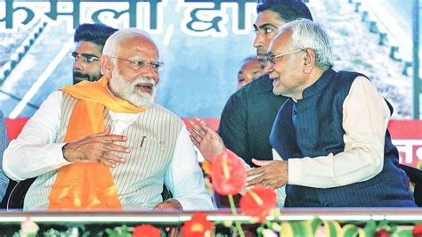 घराणेशाहीला निवडणुकीची भीती पंतप्रधान मोदी यांची बिहारमधील सभेत राजद