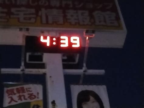 20230405 朝ランポクポクラン サブ4復帰と70才フル完走を目指す64歳のブログ