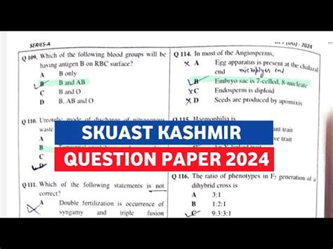 SKUAST KASHMIR QUESTION PAPER 2024 WITH ANSWER KEY SKUAST KASHMIR