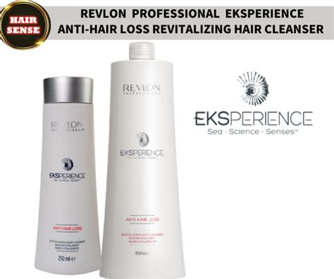 REVLON PROFESSIONAL EKSPERIENCE ANTI HAIR LOSS REVITALIZING HAIR