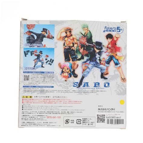 【中古即納】 Fig フィギュアーツzero サボ 5th Anniversary Edition One Pieceワンピース 完成