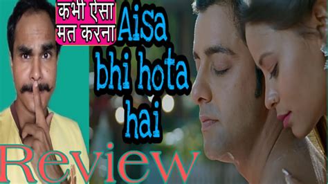 Aisa Bhi Hota Hai Review Hotshots Originals Short Film Aisa Bhi Hota