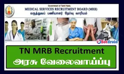 TN MRB Recruitment 2022 Apply Online For 174 Field Assistant Jobs