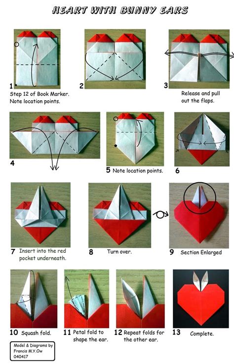 Francis Ow S Origami Diagrams Heart With Bunny Ears In 2024