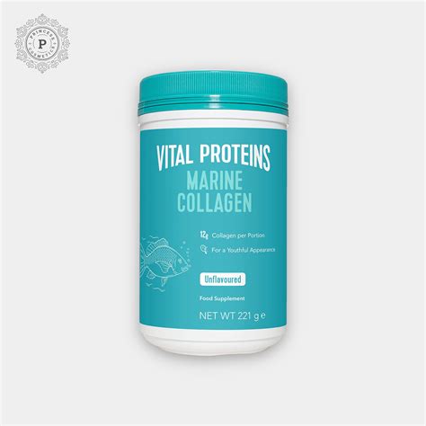 Vital Proteins Marine Collagen 221g Princess Cosmetics Qatar