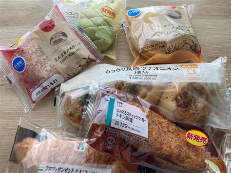 【新作コンビニパン】美味しすぎる“おすすめ6品”！「セブン・ファミマ・ローソン」で即買い（13） うまいパン