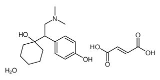 Cas E But Enedioic Acid Dimethylamino