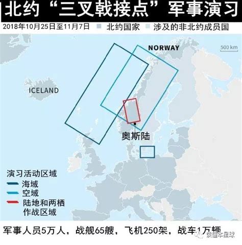 挪威为什么不加入欧盟？欧洲欧盟挪威新浪科技新浪网