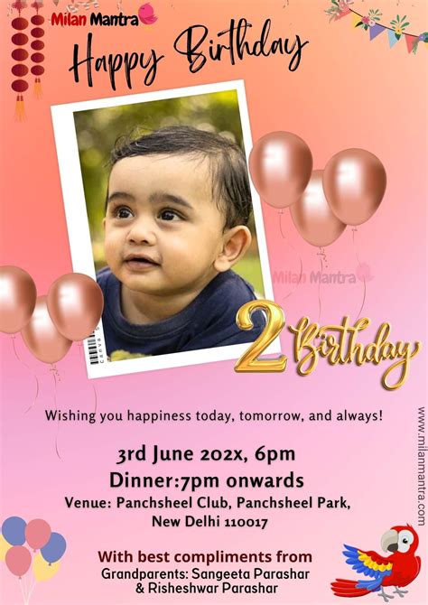 Happy birthday Invitation card and template e card Milan Ma… | Birthday ...