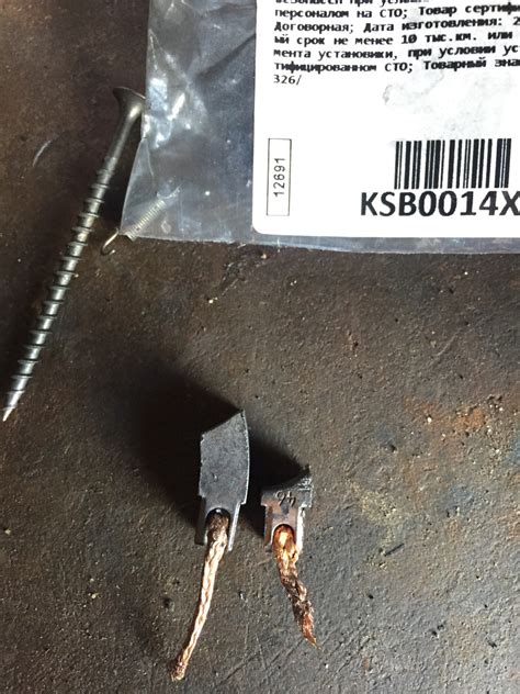 Замена щёток двигателя печки — Volkswagen Sharan (1G), 1,9 л, 1999 года ...