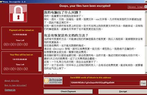 Wannacry 勒索病毒复现及分析，蠕虫传播机制全网源码详细解读 原力计划 Csdn博客