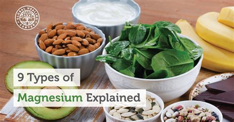 9 Common Types Of Magnesium Explained