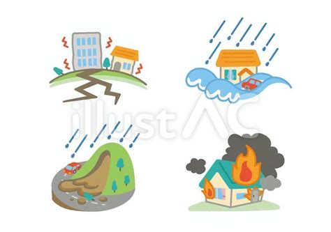 フリー素材災害 | 災害 イラスト 無料 かわいい – ONMT