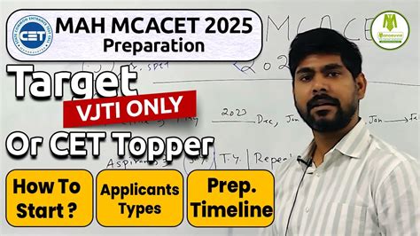 MAH MCA CET 2025 Target VJTI Only Or CET Topper How To Start