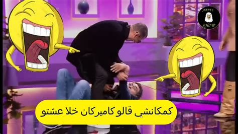 😱فاصل ونواصل حلقة مصطفى الخصم 😱الضوء الاحمر Youtube