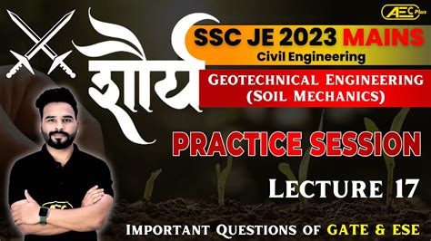 Ssc Je Mains Geotechnical Engineering Soil Mechanics