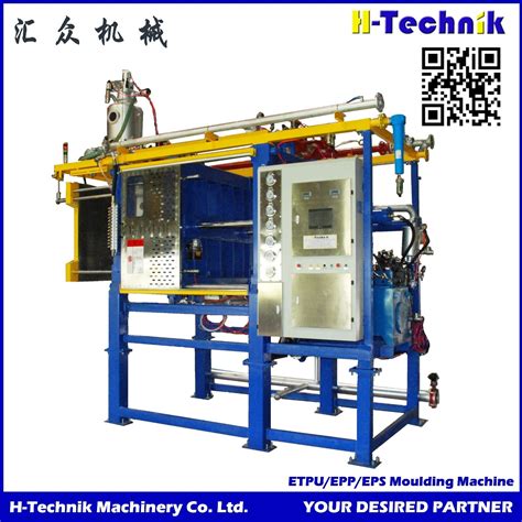 EPS Styrofoam Moulding Machine FA 1750 China EPS Foaming Machine And