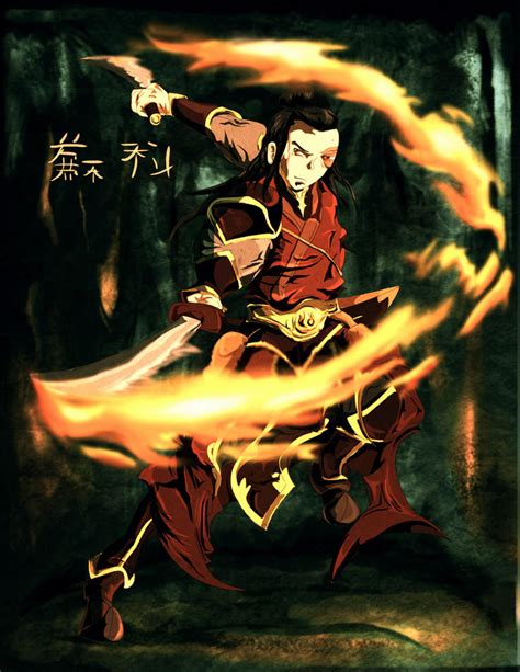 Fire Lord Zuko By Mariolord07 On Deviantart