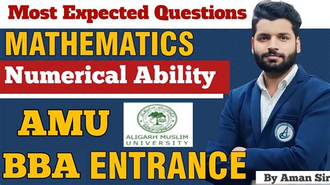 Numerical Ability Maths AMU BBA Entrance AMU PYQs Most Expected