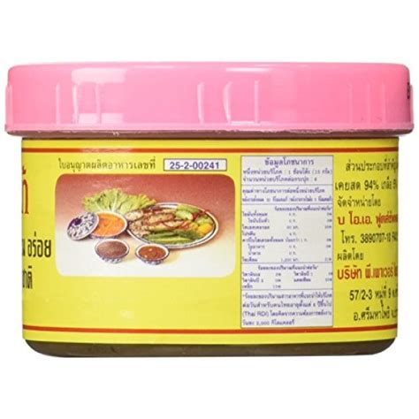 Thai Shrimp Paste 3 10 Ounce