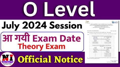 Official Notice Theory Exam O Level Exam Date July O Level