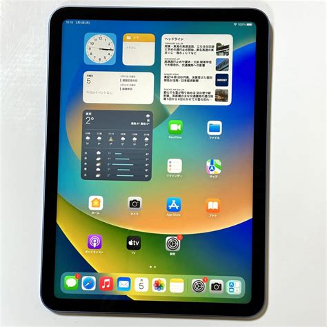 【やや傷や汚れあり】apple Ipad 第10世代 ブルー 64gb Mpq13ja Wi Fiモデル Ios166