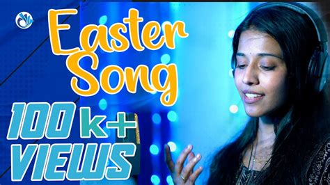 Nilai Ila Ulagile Easter Song Priyanka Nk