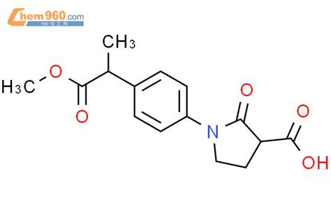 852068 59 8 3 Pyrrolidinecarboxylic Acid 1 4 2 Methoxy 1 Methyl 2