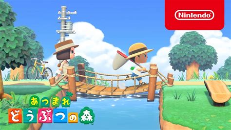 【あつまれどうぶつの森】2本のcmが新たに公開。夏に楽しめる要素の魅力を紹介【あつ森】 攻略大百科