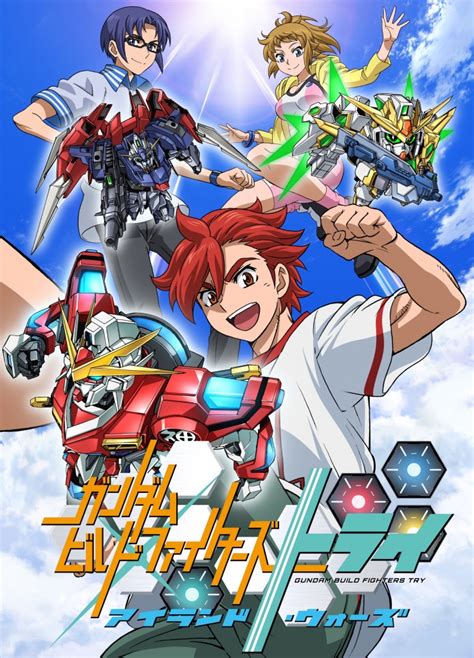 機動戦士ガンダムガンダムビルドファイターズトライ【ホシノ・フミナカミキ・セカイコウサカ・ユウマ】 壁紙