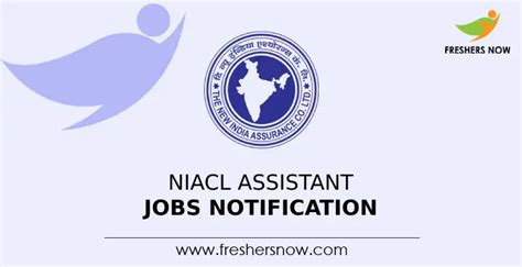 Niacl Assistant Jobs Notification For Posts Online Form